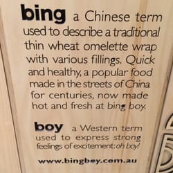 Bing Boy