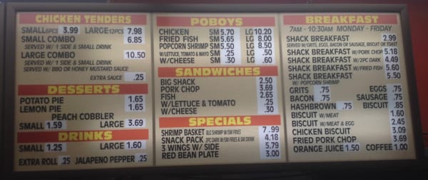 Menu photo 4 Chicken Shack Baton Rouge, LA