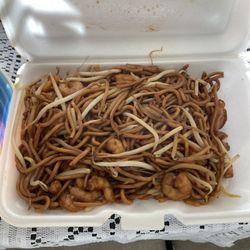 Yuen BBQ