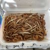 Yuen BBQ gift card