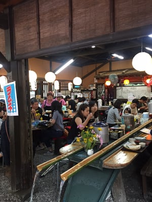 Restaurant Chiho-no-ie by null