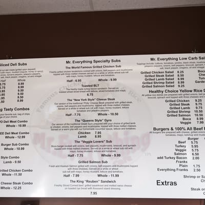 Menu photo 7 Mr Everything Cafe Atlanta, GA Menu photo 7 Mr Everything Cafe Atlanta, GA