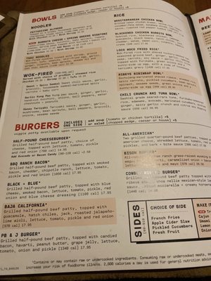 Menu photo 1 Lazy Dog Restaurant & Bar Plano, TX