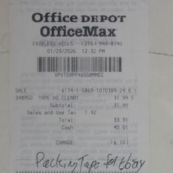 Receipt for Duck packaging tape
