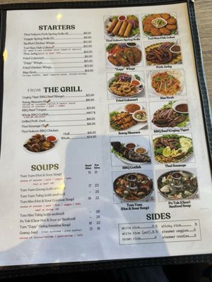Menu photo 1 Thai Nakorn Restaurant Stanton, CA