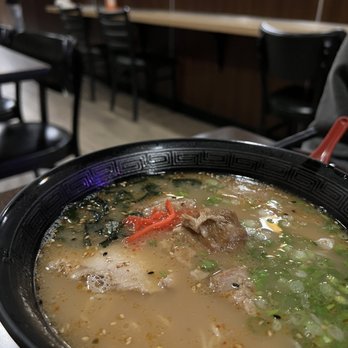 Yuzu - Ramen - Ramen Near Me - Beaverton, Oregon Yuzu - Ramen - Ramen Near Me - Beaverton, Oregon
