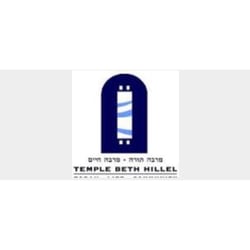 Temple Beth Hillel