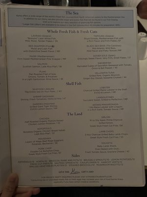 Menu photo 5 Kyma Roslyn, NY Menu photo 5 Kyma Roslyn, NY