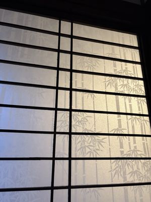 Wakamatsu Honten by null