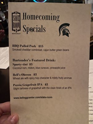 State Room Restaurant by null