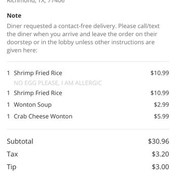 Spicy House - Website information - Chinese Near Me - Katy, Texas