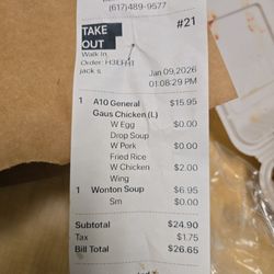Number One Taste Chinese Food - What was ordered.
