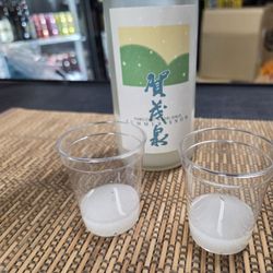 The Sake Shop - Tasting 2