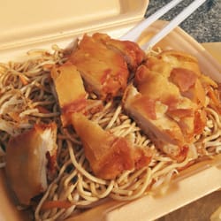 Shin Shin - China Pfanne