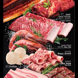 Ohgane - Menu