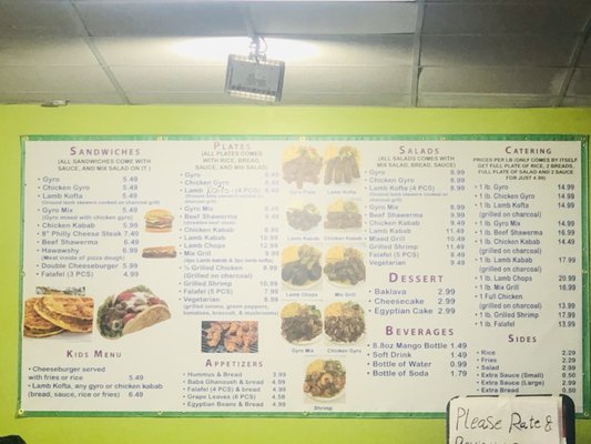 Menu photo 4 Koftaky Grill Hermitage, TN