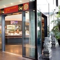 Far East - The entrance