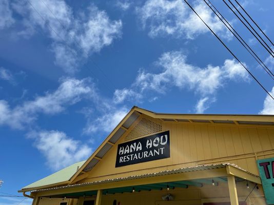 Hana Hou Restaurant by null