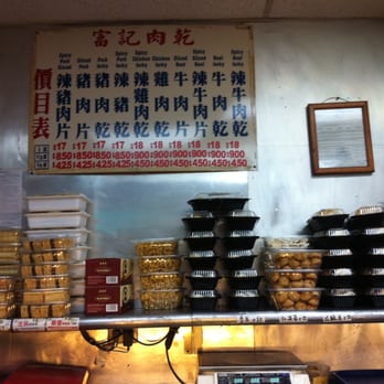 Malaysia Beef Jerky - Meat Shops Near Me - New York, New York Malaysia Beef Jerky - Meat Shops Near Me - New York, New York