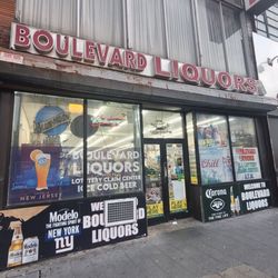 Boulevard Liquors - Front entrance of store