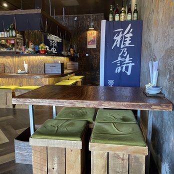 Taiwan Bistro - Seating area - Taiwanese Near Me - Portland, Oregon