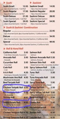 Menu photo 3 Ms Sushi River Edge, NJ Menu photo 3 Ms Sushi River Edge, NJ