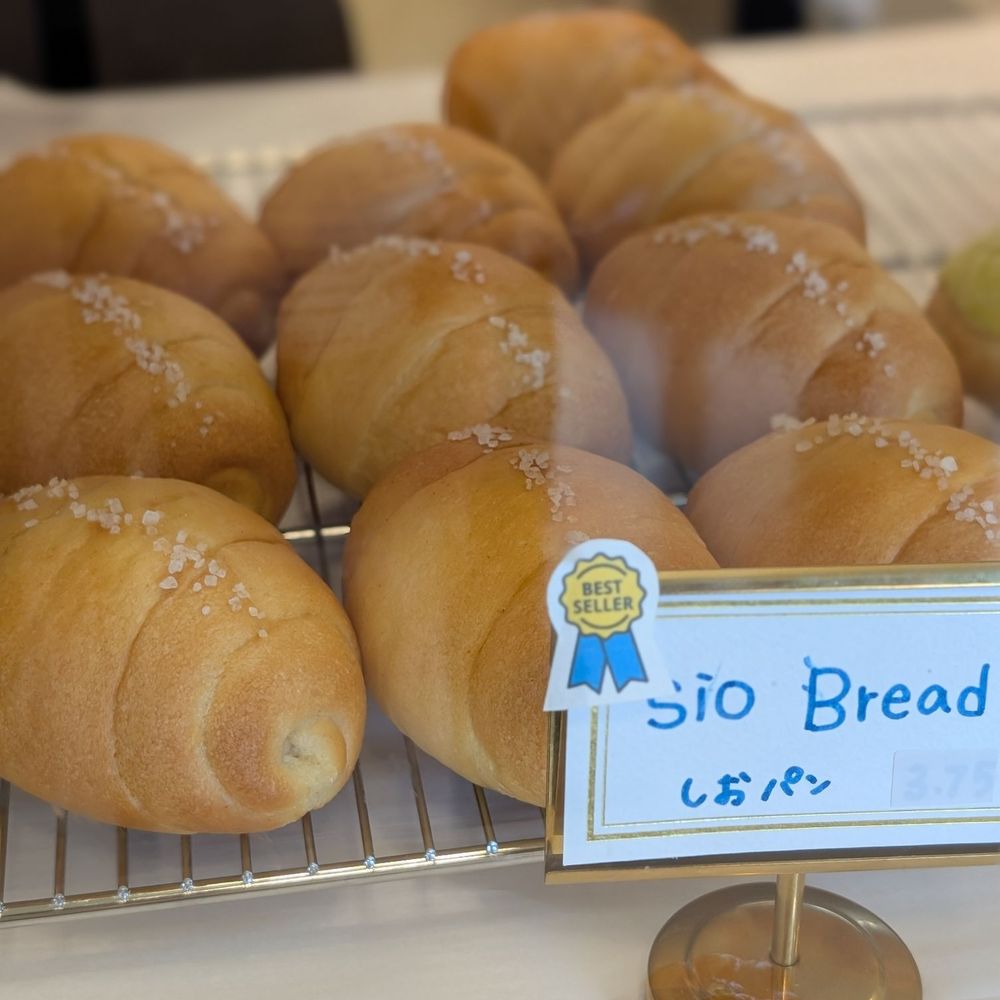 Sio Bread - Bakeries Near Me - Vancouver, British Columbia