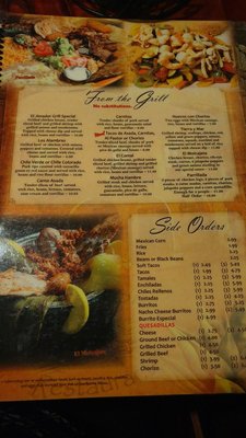 Menu photo 3 El Jimador Viejo Anderson, SC Menu photo 3 El Jimador Viejo Anderson, SC