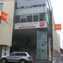 Photo of Studienbeihilfenbehörde