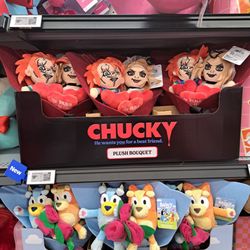 Walmart Supercenter