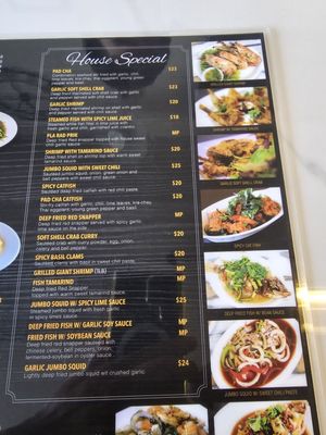 Menu photo 4 Thai Avenue Garden Grove, CA Menu photo 4 Thai Avenue Garden Grove, CA