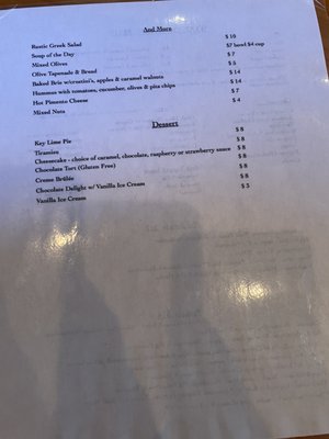 Menu photo 3 Wine Down On Main Brevard, NC