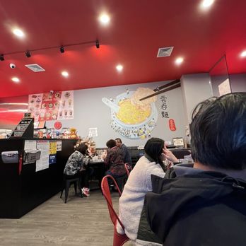 Maxi’s Noodle 2 - Noodles Near Me - Flushing, New York