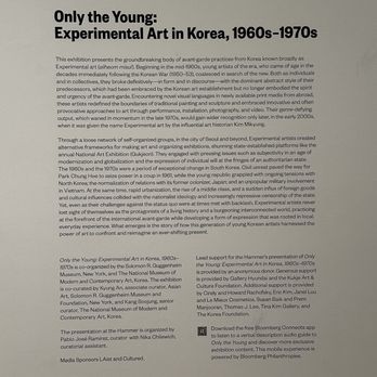 Hammer Museum - Museums Near Me - Los Angeles, California