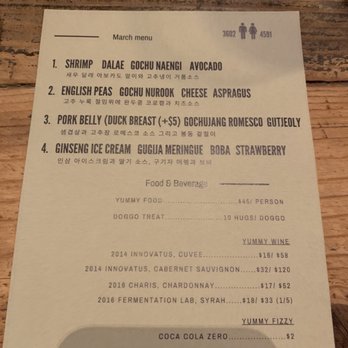 Restaurant Gish - Menu March 2021 - New American Near Me - Santa Clara, California Restaurant Gish - Menu March 2021 - New American Near Me - Santa Clara, California