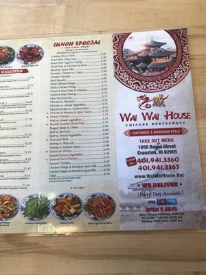 Menu photo 5 Wai Wai House Cranston, RI Menu photo 5 Wai Wai House Cranston, RI