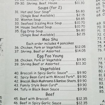 Wasatch Wok - Menu August 2019 - Thai Near Me - Clearfield, Utah