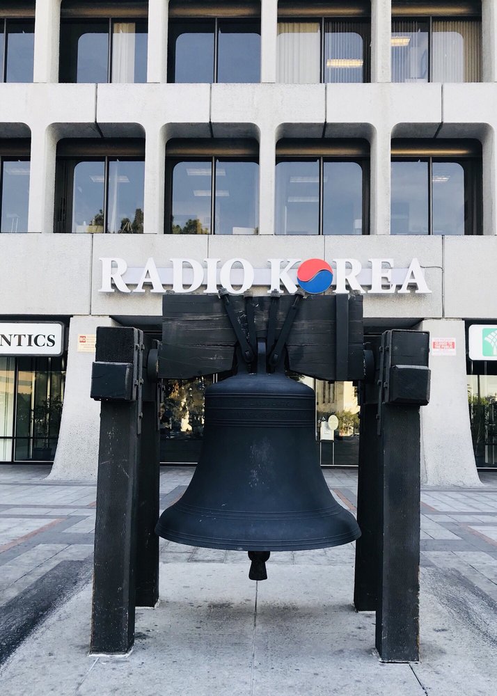 RADIO KOREA AM 1540 Updated August 2024 3700 Wilshire Blvd, Los