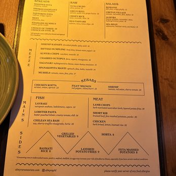 Almyra - Almyra menu (Feb 2024) - Greek Near Me - Philadelphia, Pennsylvania Almyra - Almyra menu (Feb 2024) - Greek Near Me - Philadelphia, Pennsylvania