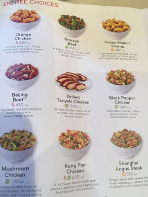 Menu photo 3 Panda Express Brooklyn, NY Menu photo 3 Panda Express Brooklyn, NY