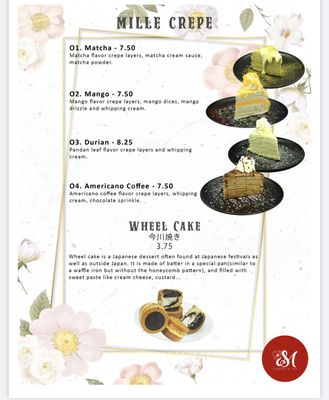 Menu photo 4 Sweet Memes - Houston Houston, TX Menu photo 4 Sweet Memes - Houston Houston, TX