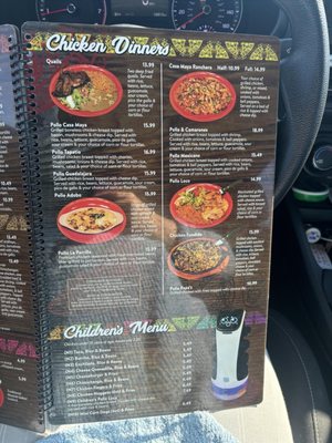 Menu photo 1 Casa Maya Jonesboro, AR Menu photo 1 Casa Maya Jonesboro, AR