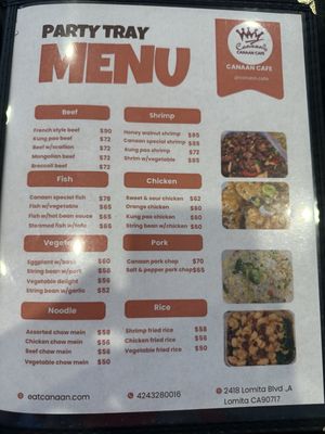 Menu photo 5 Canaan Cafe Lomita, CA