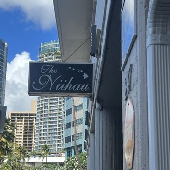 Lahaina Shave Ice - Underneath a small apartment in Waikiki beach walk - Desserts Near Me - Honolulu, Hawaii Lahaina Shave Ice - Underneath a small apartment in Waikiki beach walk - Desserts Near Me - Honolulu, Hawaii