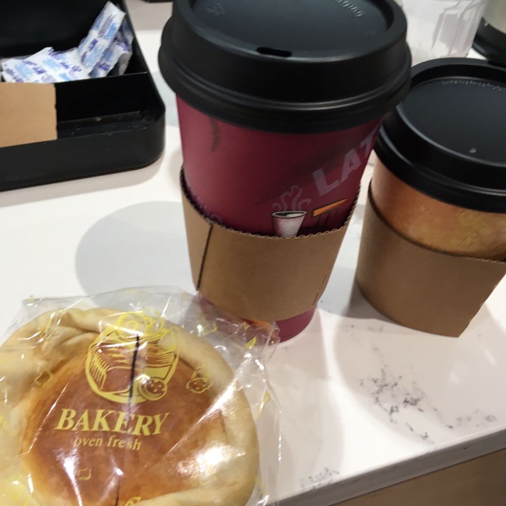 Juno Bakery - Lavazza coffee and cream cheese roll - Coffee & Tea Near Me - Edison, New Jersey Juno Bakery - Lavazza coffee and cream cheese roll - Coffee & Tea Near Me - Edison, New Jersey