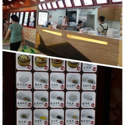 唐記包點