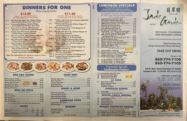 Menu photo 2 Jade Garden Chinese Restaurant Danielson, CT Menu photo 2 Jade Garden Chinese Restaurant Danielson, CT