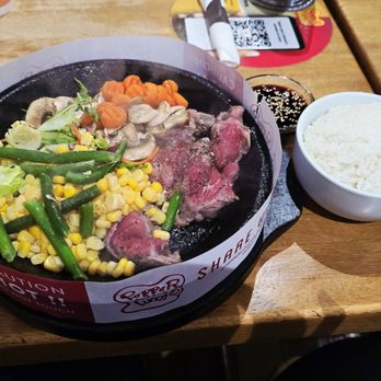 Pepper Lunch - teriyaki beef was delicious! - Japanese Near Me - Alhambra, California Pepper Lunch - teriyaki beef was delicious! - Japanese Near Me - Alhambra, California