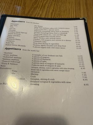 Menu photo 3 Miyagi McLean, VA
