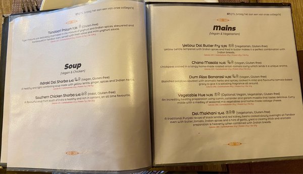 Menu photo 3 Atithi Restaurant Rotterdam, ZH